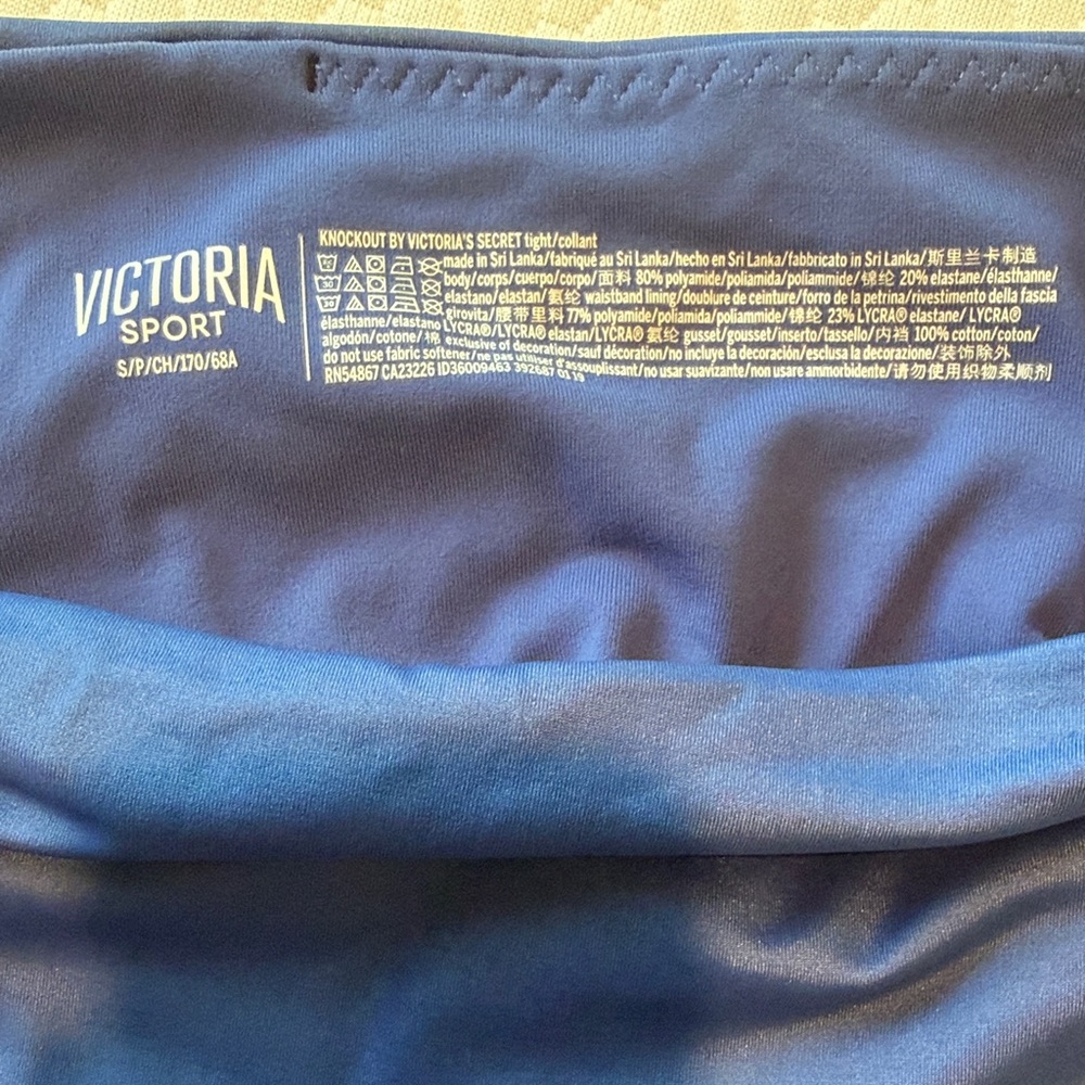 Victoria Sport Blue Leggings